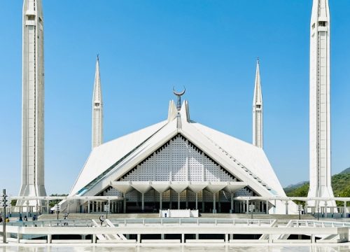 Pakistan Vize